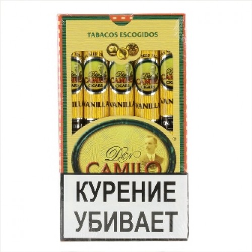Сигары Don Camilo Vanilla/5 (пач.) Сигары Don Camilo Vanilla/5 (пач.)